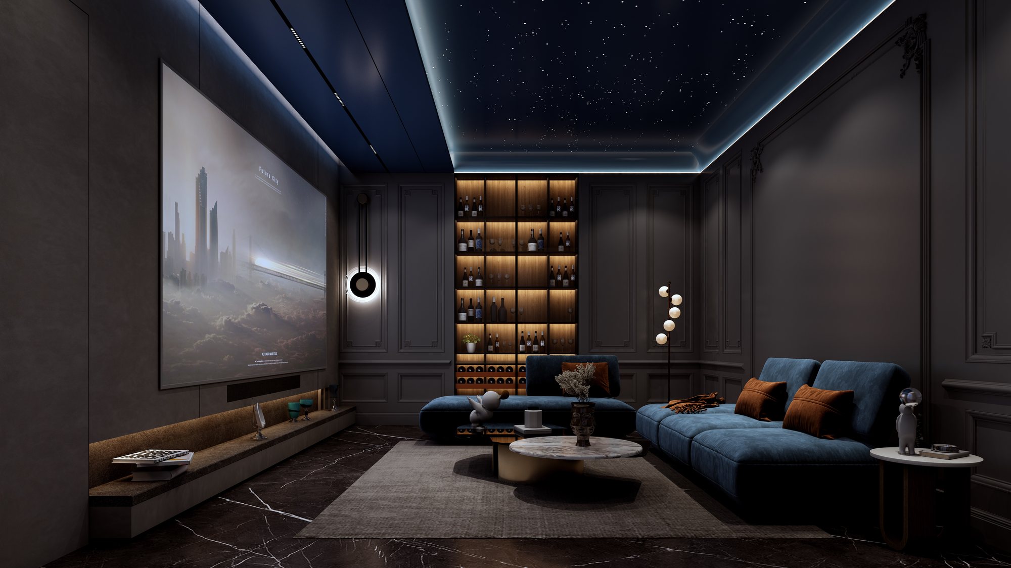 Home theatre